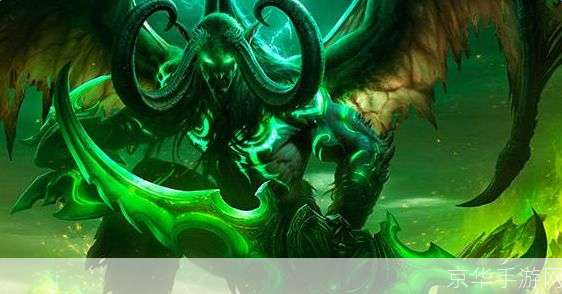 魔兽世界恶魔猎手:魔兽世界:恶魔猎手的崛起与挑战