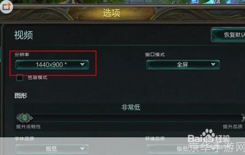 英雄联盟崩溃解决方案:补丁发布与游戏优化探讨
