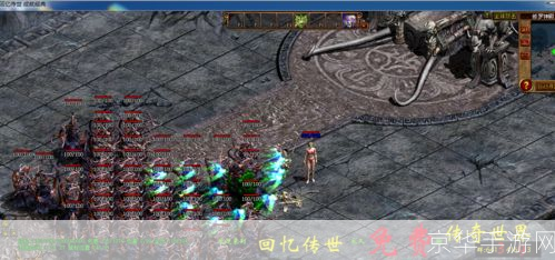 新开传奇,重温经典——探索今日新开传奇的独特魅力