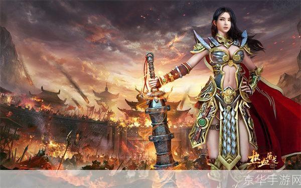 新开传奇,重温经典——探索今日新开传奇的独特魅力