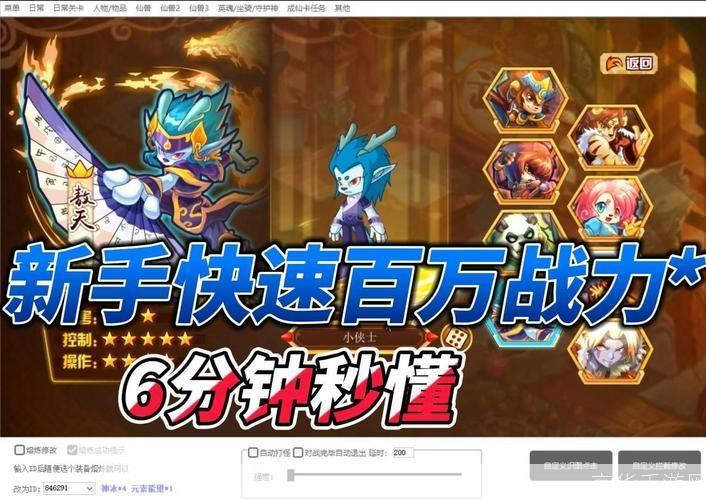 功夫派金龙珠:功夫派金龙珠:探寻神秘力量,征服江湖之路