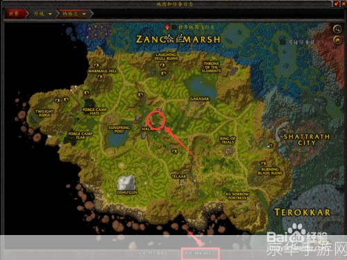 探索纳格兰:魔兽世界的新篇章