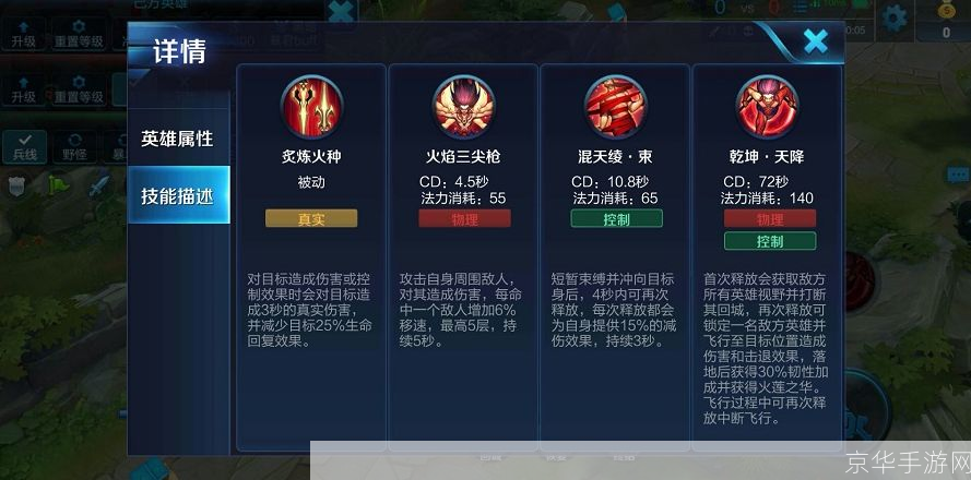 DNF闪光弹:揭秘游戏中的炫目技能与战术运用