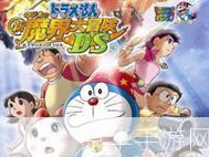 大雄的奇幻大冒险:大雄的奇幻之旅:穿越梦境的冒险
