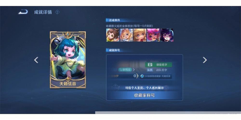 国服第一召唤:国服第一召唤：揭秘召唤术背后的策略与技巧