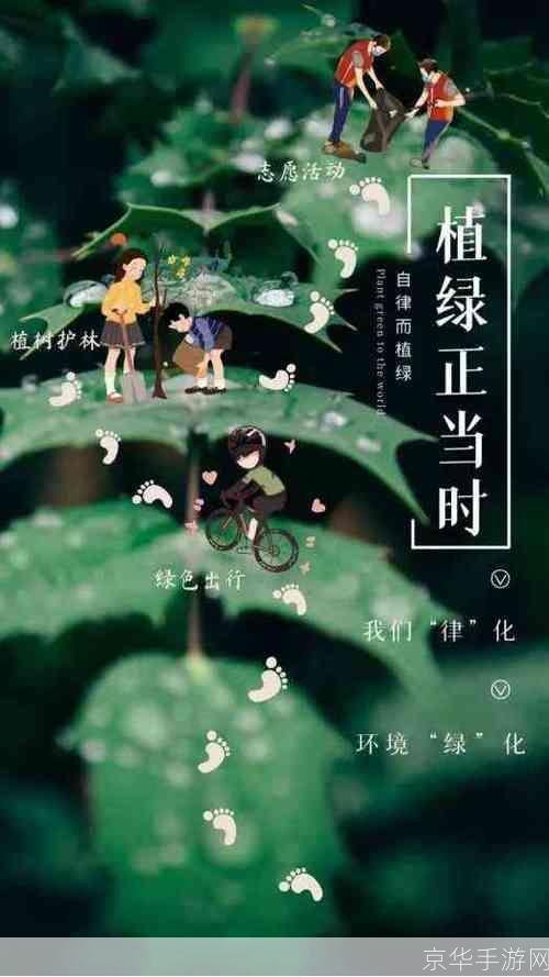 <h1>春暖花开,与你共赴游戏世界</h1>