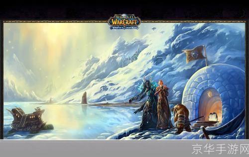 魔兽世界游戏名字:魔兽世界:探索史诗般的奇幻大陆