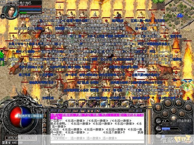 新开传奇外传sf:新开传奇外传sf:重温经典,再现辉煌