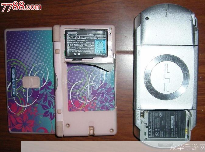 psp1000刷机:PSP1000刷机指南:解锁你的掌机新世界