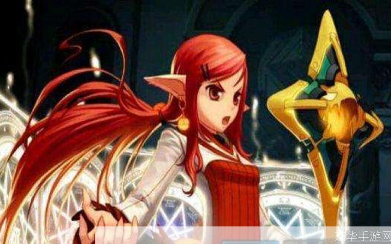 DNF大魔导师深度解析:魔法、战斗与探险的完美结合