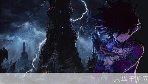 DNF绝望之塔100层:挑战与胜利的交响乐章