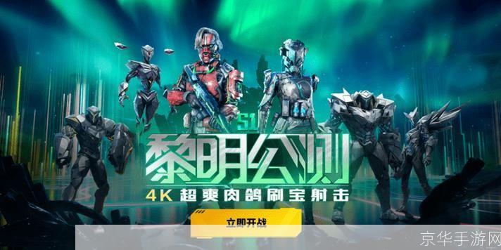 <h3>我的世界制作枪械:探索与战斗的全新篇章</h3>