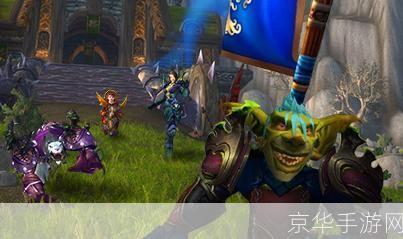 重回魔兽:重回魔兽:经典再现与游戏新时代
