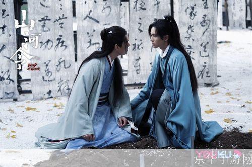 武林立志传：江湖梦开始