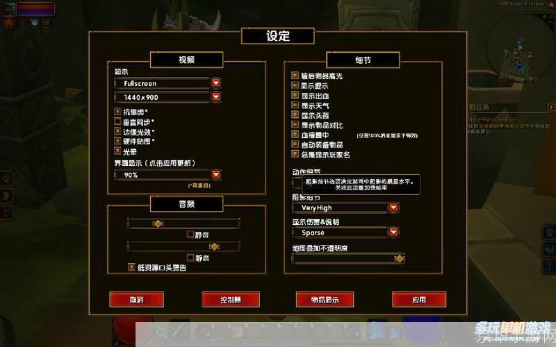 火炬之光2指令:火炬之光2指令全解析:掌握游戏秘籍,开启冒险之旅