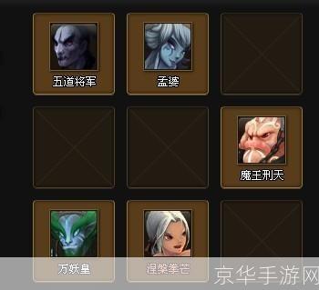 神仙道地火胆哪里多:神仙道:探寻地火胆的丰富之源