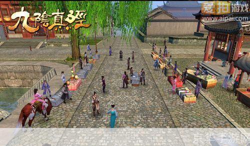 九阴真经摆摊:九阴真经摆摊之道:掌握市场,轻松致富