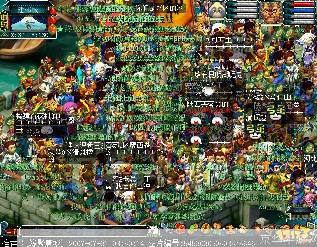 梦幻西游好玩么:梦幻西游:经典再现,好玩不止于当年