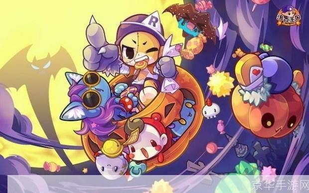 洛克王国幽游娃娃探险之旅：魔法王国的奇幻与挑战