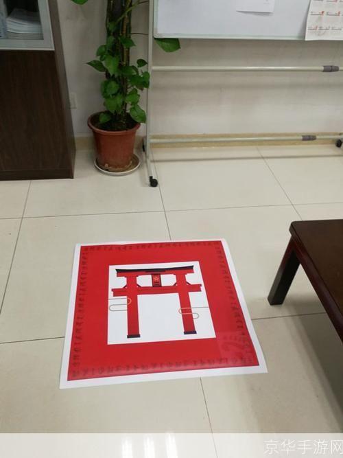 阴阳师召唤阵图片:阴阳师召唤阵之秘:探索神秘符咒与式神的羁绊