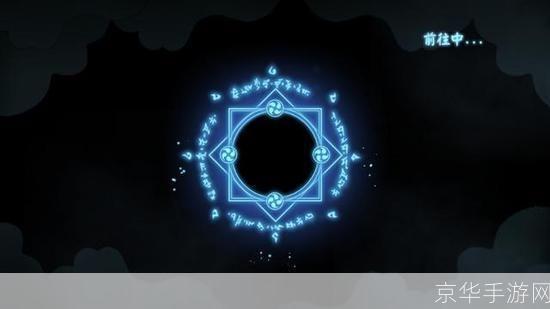 阴阳师召唤阵图片:阴阳师召唤阵之秘:探索神秘符咒与式神的羁绊
