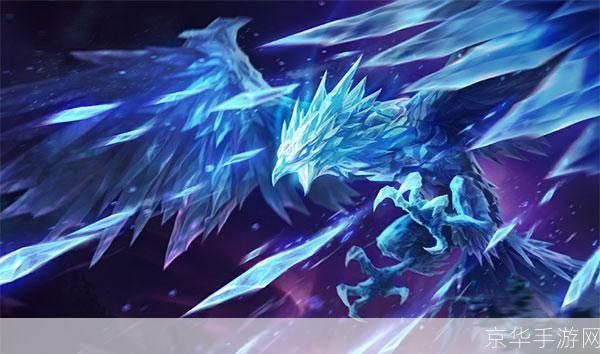 英雄联盟冰鸟:英雄联盟冰鸟:寒冰之翼,掌控冰雪的战场艺术家