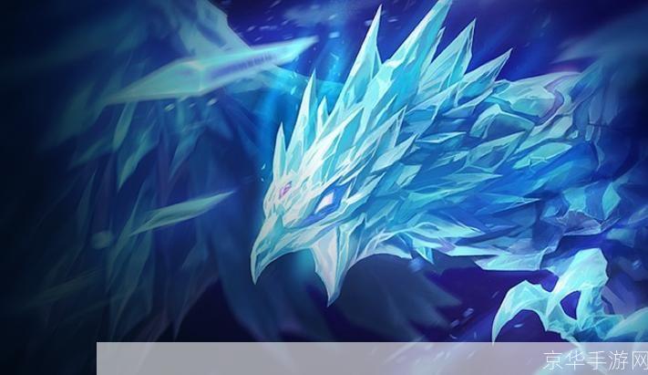 英雄联盟冰鸟:英雄联盟冰鸟:寒冰之翼,掌控冰雪的战场艺术家