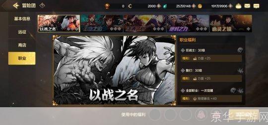 dnf绝杀:DNF绝杀风暴:深度解析游戏内外的热血激战