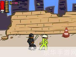闪客快打2:经典射击游戏的魅力与玩法解析