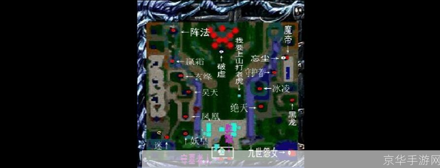 神之墓地2.6d封尘魔石深度解析:探索神秘墓地,揭开封尘魔石的秘密