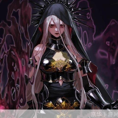 dnf暗帝:DNF暗帝:暗影之舞,帝国的复仇女神