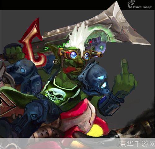 魔兽世界地精:魔兽世界地精:贸易大师与机械奇迹