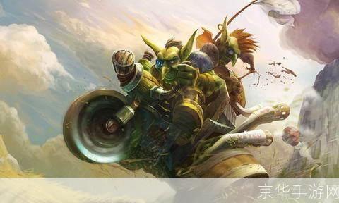 魔兽世界地精:魔兽世界地精:贸易大师与机械奇迹
