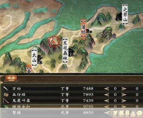 轩辕剑6 攻略:轩辕剑6全攻略:探索神秘古剑传说,解锁最强剑技与装备!