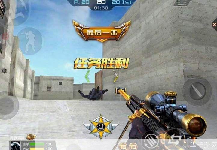 穿越火线cdkey:穿越火线CDKey探秘:虚拟战场的荣耀与挑战