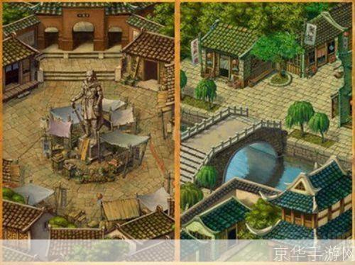 武林群侠传单机游戏:江湖梦开始的地方