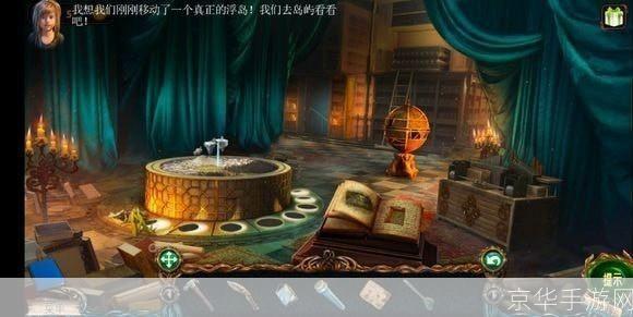 密室逃脱6:密室逃脱6:智慧之门