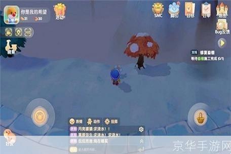 摩尔庄园:探寻白色浆果的秘密