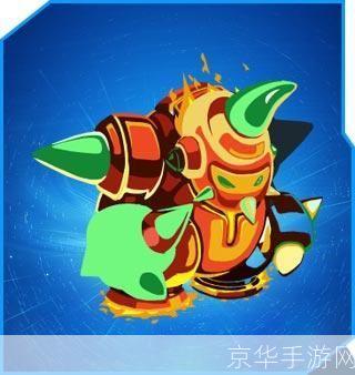 赛尔号杰拉德:赛尔号杰拉德:星际航行中的英勇战士