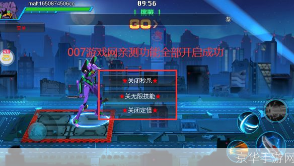 无双乱舞7.6全攻略:掌握技巧,成为无敌战士!