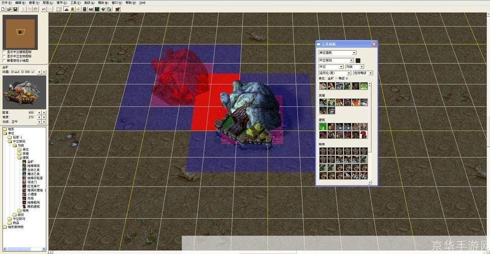 魔兽争霸地图修改器:魔兽争霸地图编辑器:探索创意与策略的无限可能