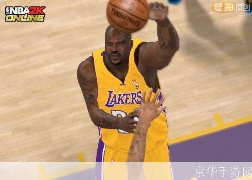 NBA2KOL奥尼尔:篮下霸主再现,游戏世界的篮球传奇