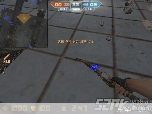 CSOL2辅助揭秘:游戏内外的秘密武器