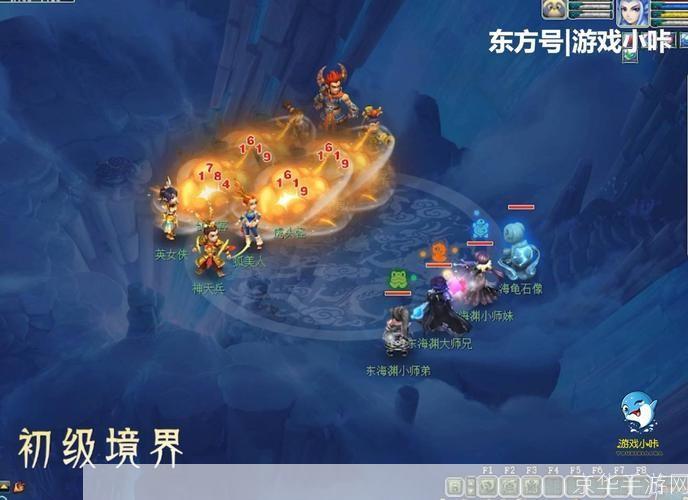 梦幻西游网名探秘:游戏中的文化符号与个性展示