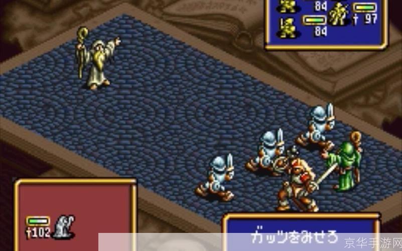 皇家骑士团攻略:皇家骑士团:征战之路