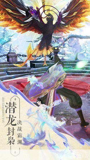 诛仙2多玩:诛仙2多玩:探索奇幻世界,开启全新修仙之旅