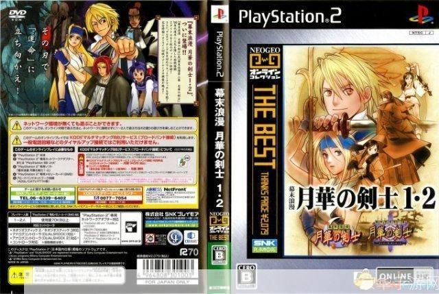 ps3经典游戏:PS3经典游戏回顾—— 时代的印记与游戏的巅峰