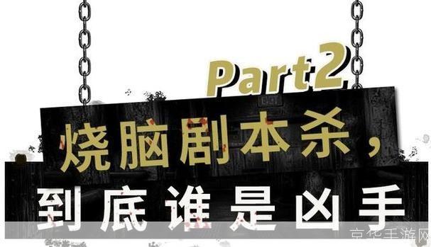 密室逃脱之白色房间:白色密室之谜:逃脱挑战