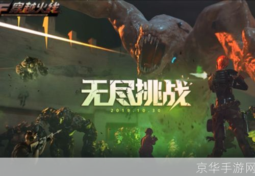 缔造者无限能量:游戏世界的无尽创新与挑战