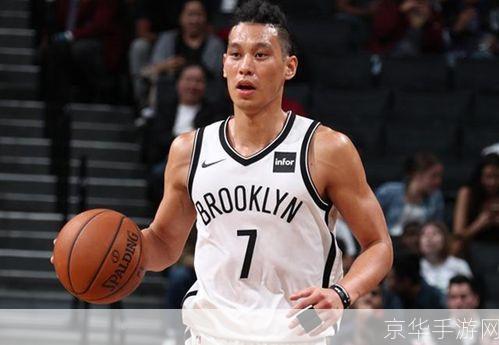 NBA 2K11林书豪:虚拟球场上的华裔之光